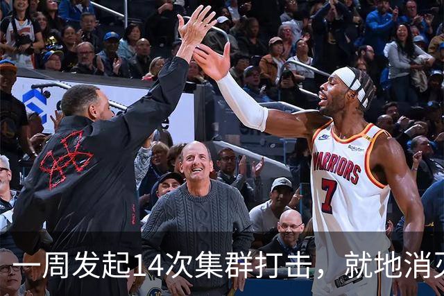 一周发起14次集群打击，就地消灭8340名前线作战官兵，还能坚持多久？