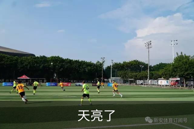 天亮了?换帅后1数据助曼联取胜止颓 或2-1蓝狐