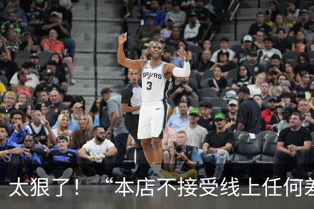 太狠了！“本店不接受线上任何差评”猪脚饭告示走红，承诺堂食5分钟不满意全额退款，引发热议