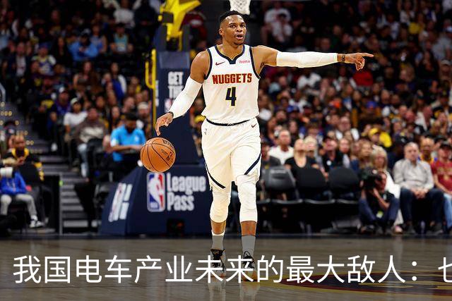 我国电车产业未来的最大敌人：也许不是特斯拉，而是看似掉队的他
