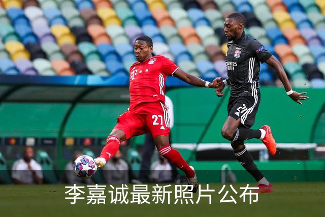 李嘉诚最新照片公布