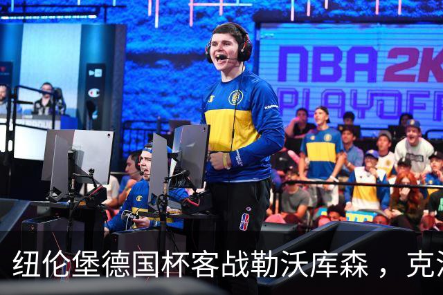 纽伦堡德国杯客战勒沃库森 ，克洛泽称不会改变体系