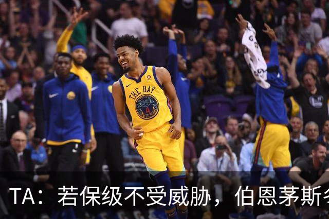 TA：若保级不受威胁，伯恩茅斯冬窗愿出售斯科特且标价1亿镑